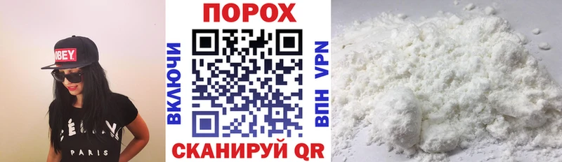 Амфетамин Premium  даркнет сайт  Ртищево 