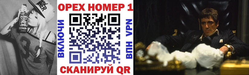 МЕГА онион  что такое наркотик  Ртищево  Кокаин Боливия 