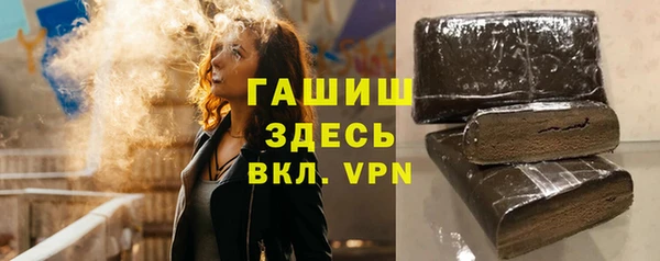 прущая мука Остров