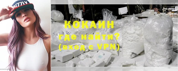 марки lsd Пересвет