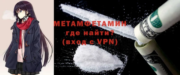 прущая мука Остров
