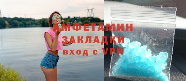 прущая мука Остров