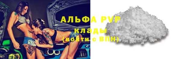 прущая мука Остров