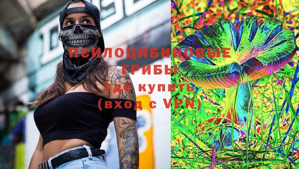 прущая мука Остров