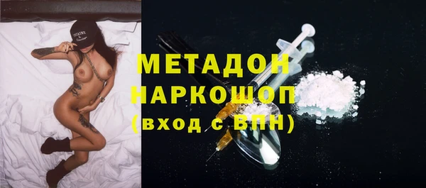 марки lsd Пересвет