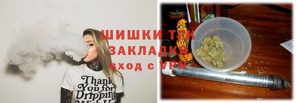 прущая мука Остров