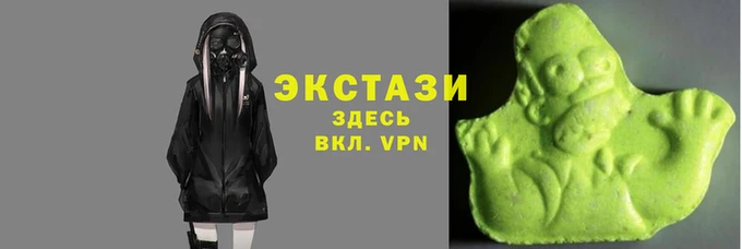 мефедрон мука Пестово