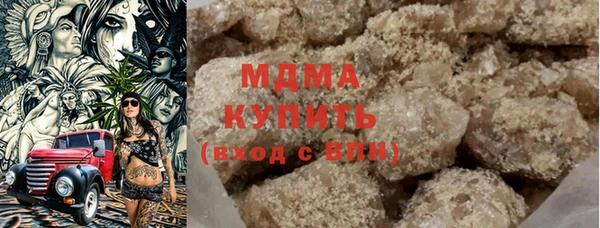 марки lsd Пересвет