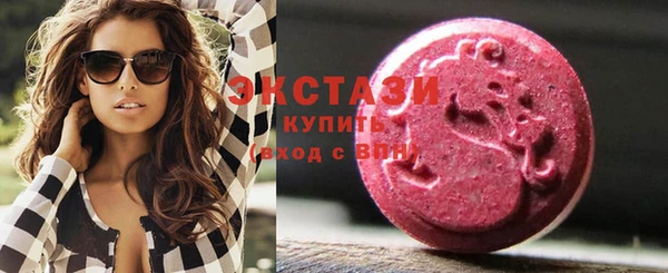 марки lsd Пересвет