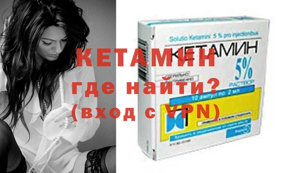 мефедрон Переславль-Залесский