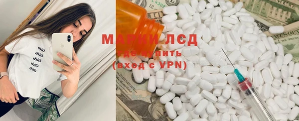 прущая мука Остров