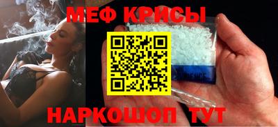 бошки Канаш