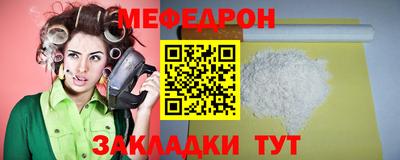 бошки Канаш