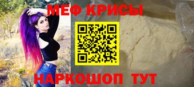 apvp Камышлов