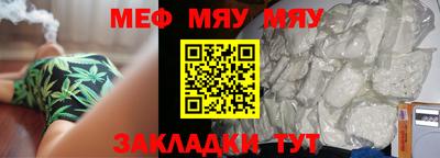 apvp Камышлов