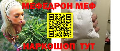 apvp Камышлов