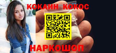 apvp Камышлов