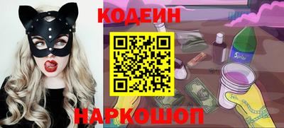 бошки Канаш