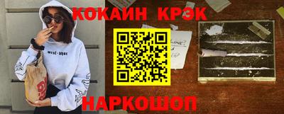 apvp Камышлов