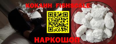 мефедрон Кандалакша