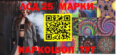 мефедрон Кандалакша
