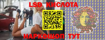 apvp Камышлов