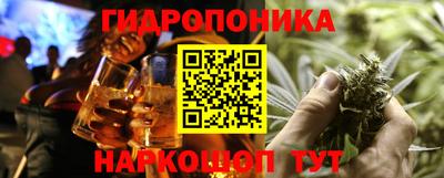 мефедрон Кандалакша
