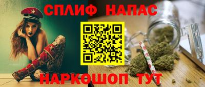 бошки Канаш