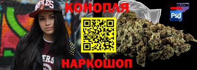 мефедрон Кандалакша