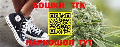 мефедрон Кандалакша