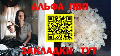 бошки Канаш