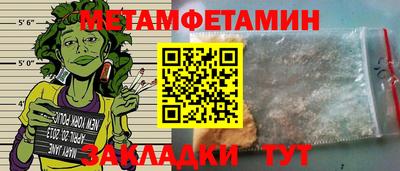 apvp Камышлов