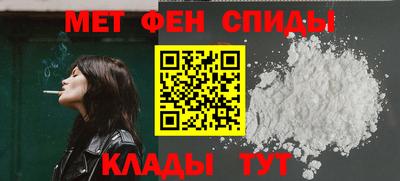 бошки Канаш