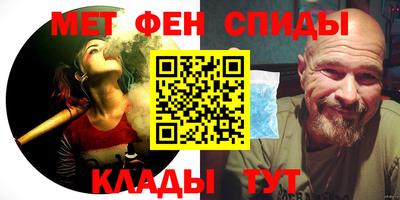 apvp Камышлов