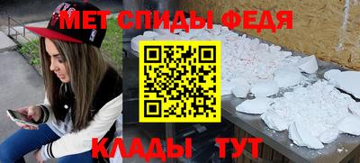 apvp Камышлов