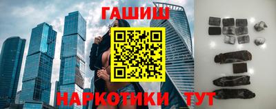 мефедрон Кандалакша