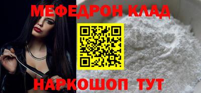 бошки Канаш