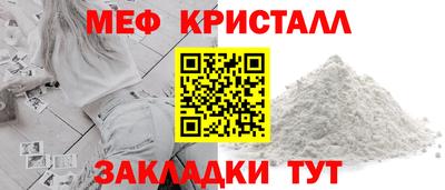 apvp Камышлов