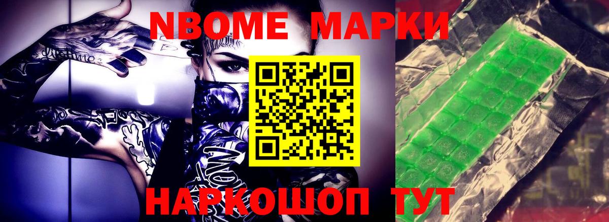 Ртищево  omg   Вход с VPN  Лсд 25 экстази кислота  LSD-25 экстази кислота 