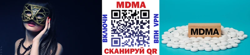МДМА Molly  MEGA зеркало  Ртищево  цены  