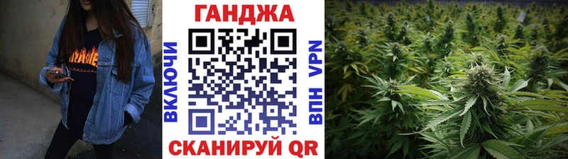 дарнет шоп  Ртищево  Бошки Шишки LSD WEED 